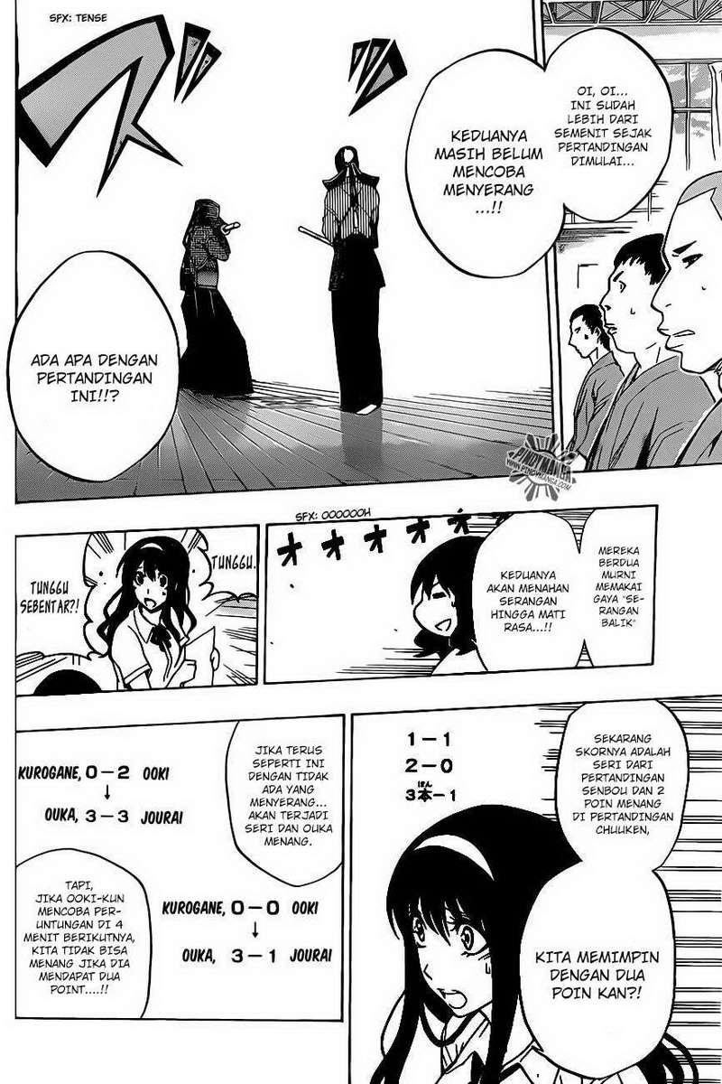 Kurogane Chapter 30 - halaman 5