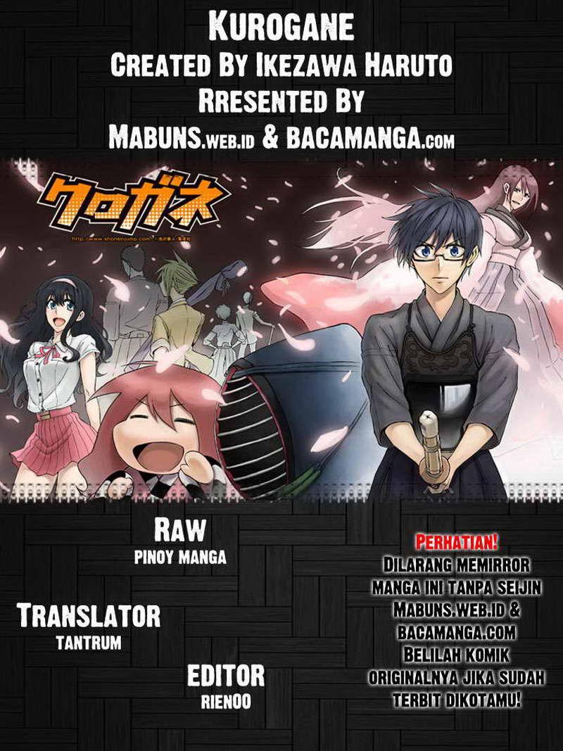 Kurogane Chapter 31 - halaman 1