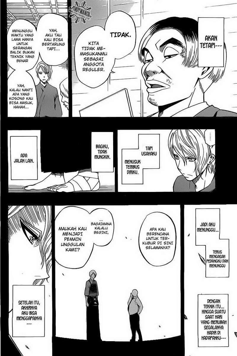 Kurogane Chapter 31 - halaman 17