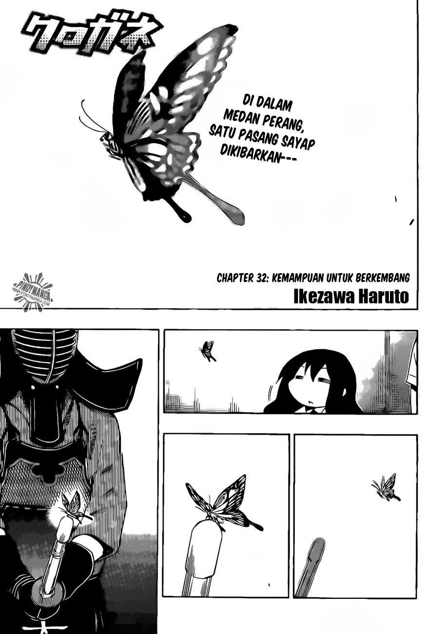 Kurogane Chapter 32 - halaman 2