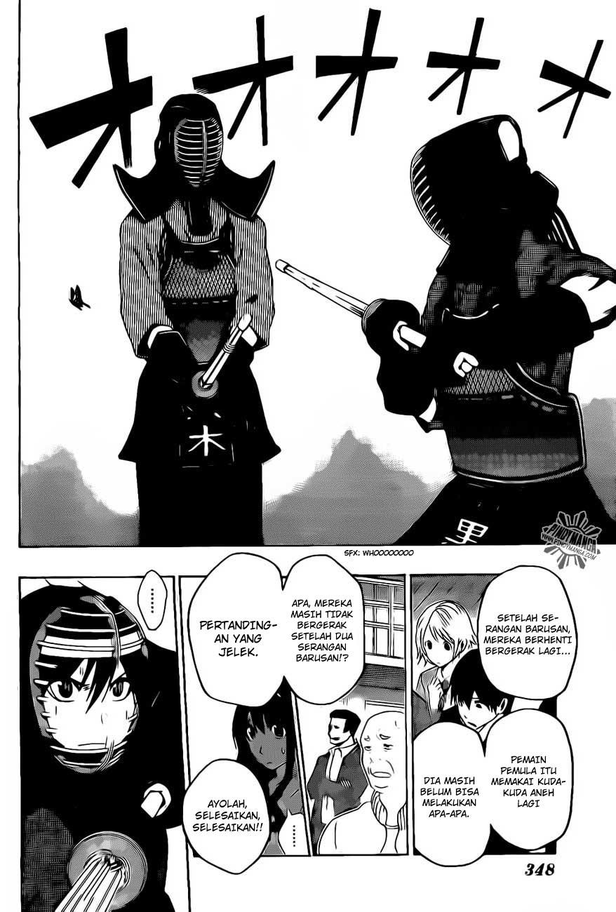 Kurogane Chapter 32 - halaman 3