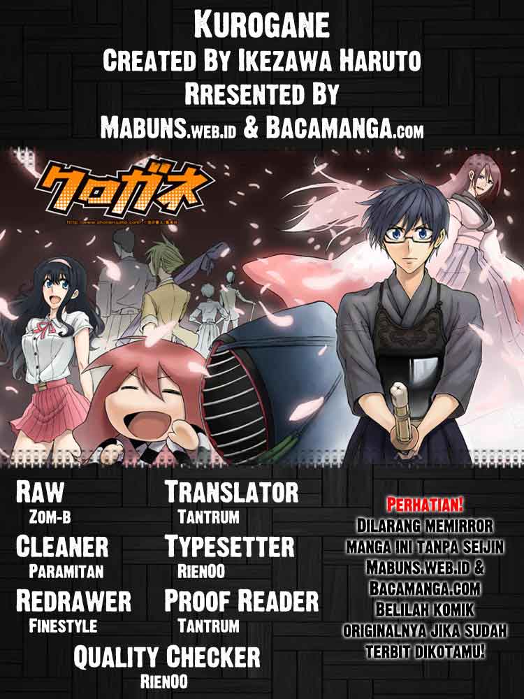 Kurogane Chapter 33.5 - halaman 1
