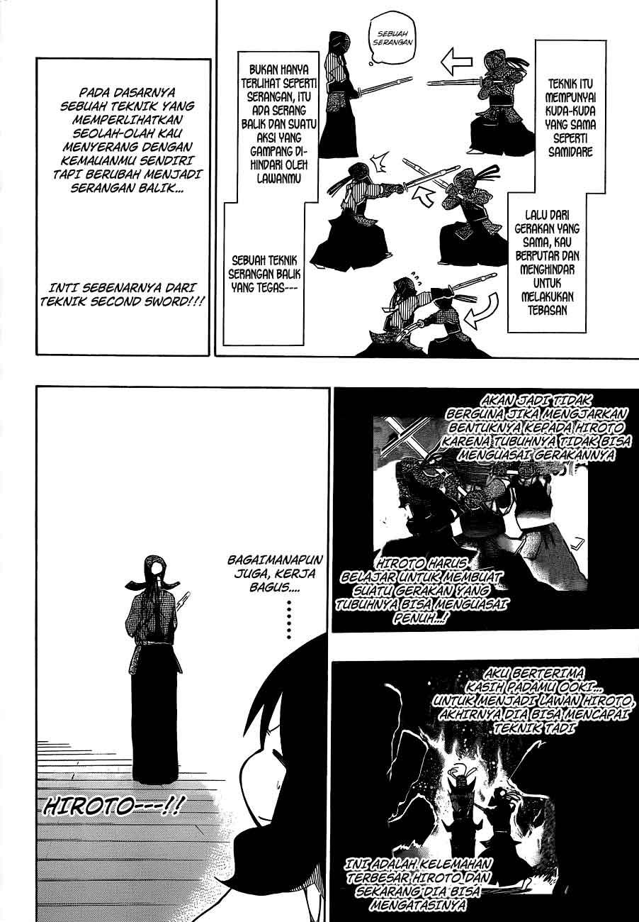 Kurogane Chapter 33 - halaman 5