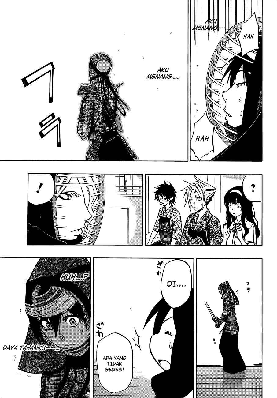 Kurogane Chapter 33 - halaman 6