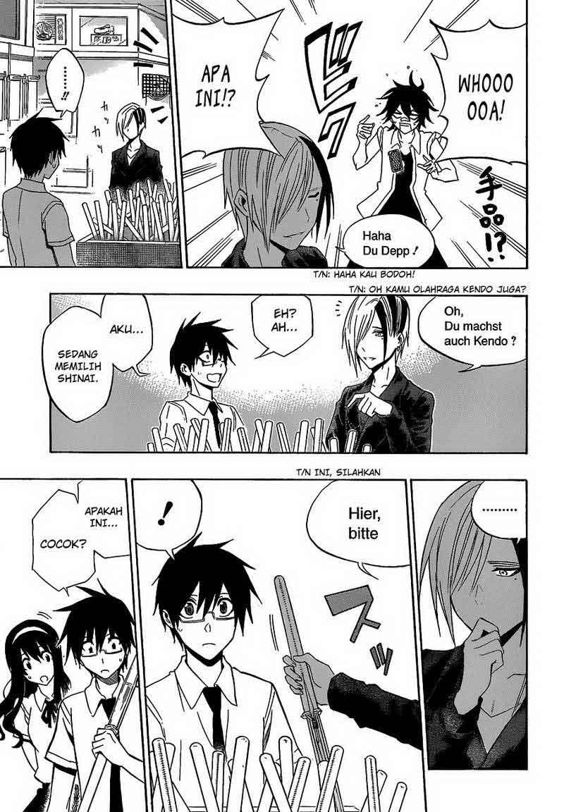 Kurogane Chapter 34 - halaman 16