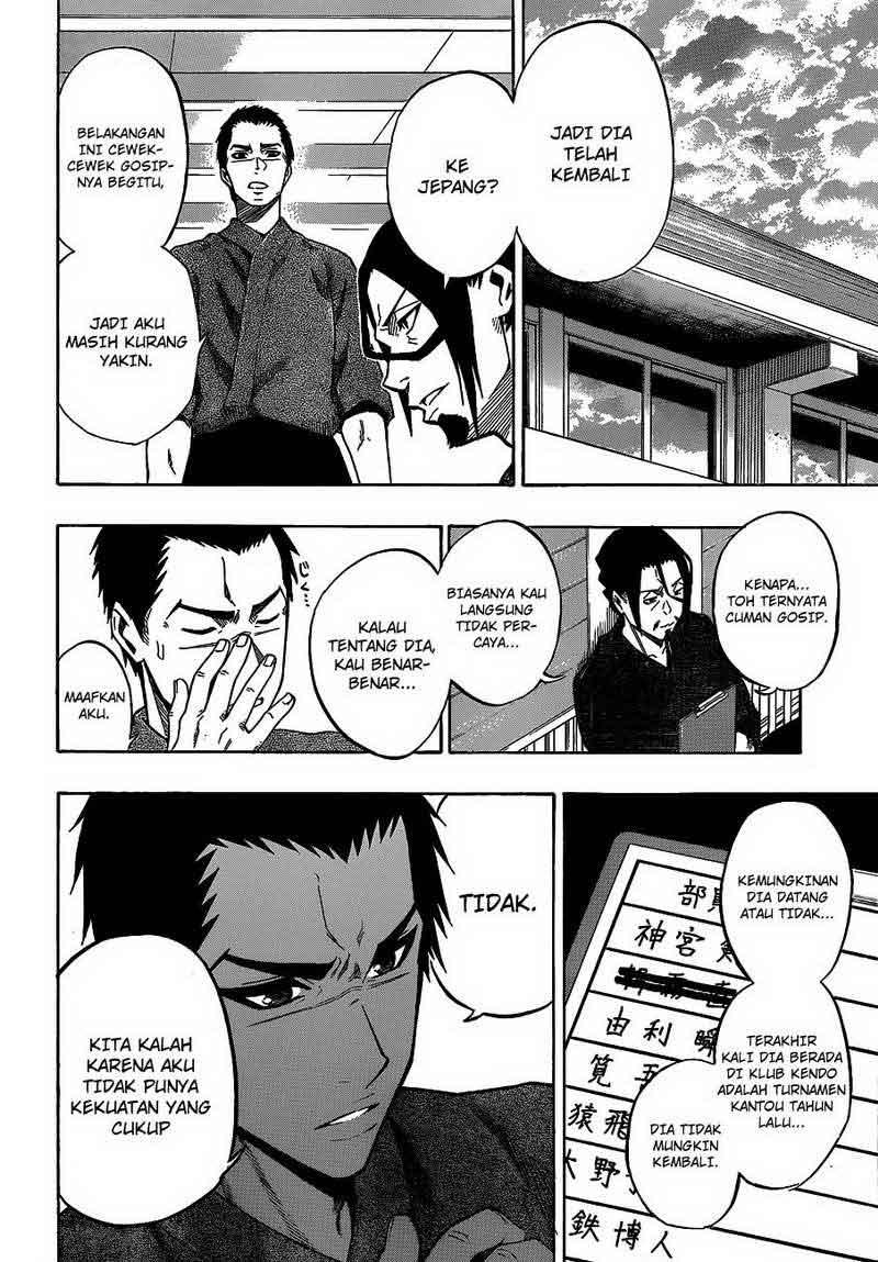 Kurogane Chapter 34 - halaman 19