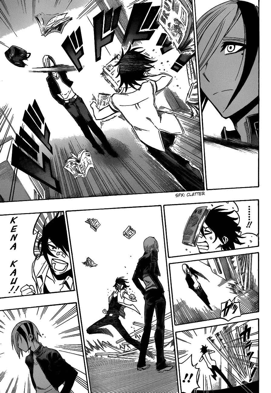 Kurogane Chapter 35 - halaman 16