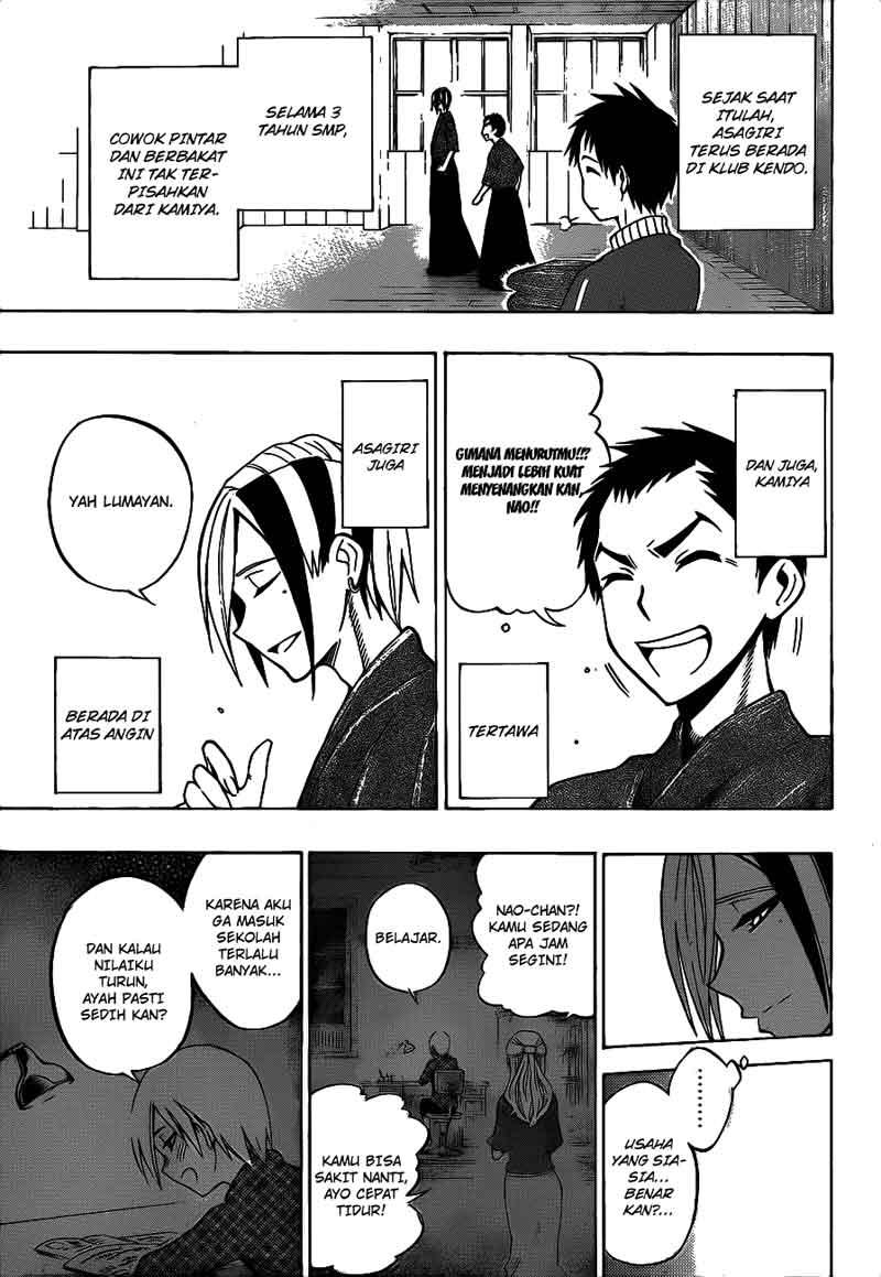 Kurogane Chapter 36 - halaman 14