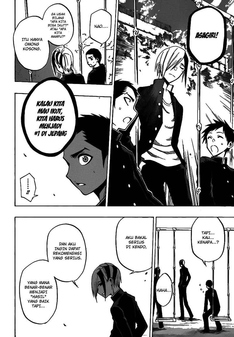 Kurogane Chapter 36 - halaman 17
