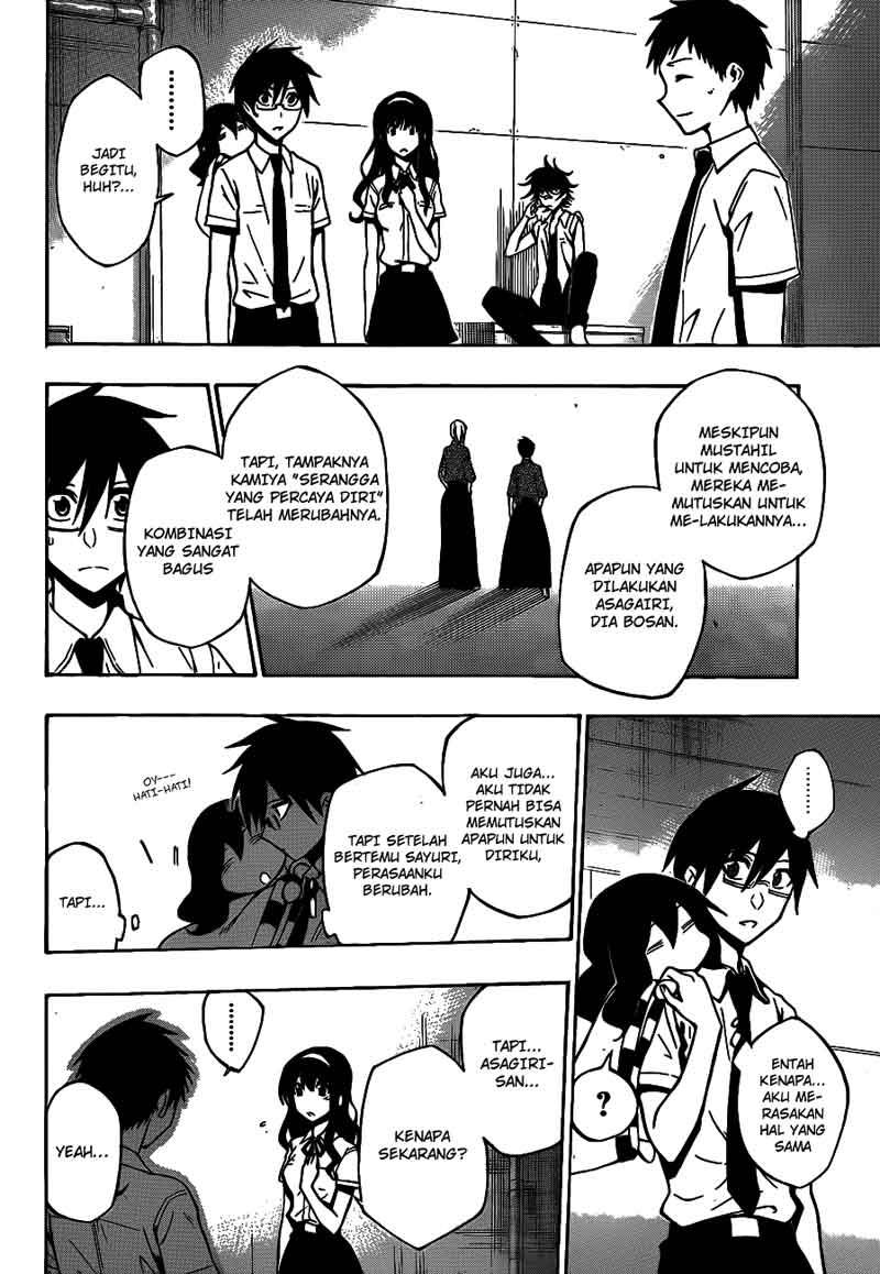 Kurogane Chapter 36 - halaman 19