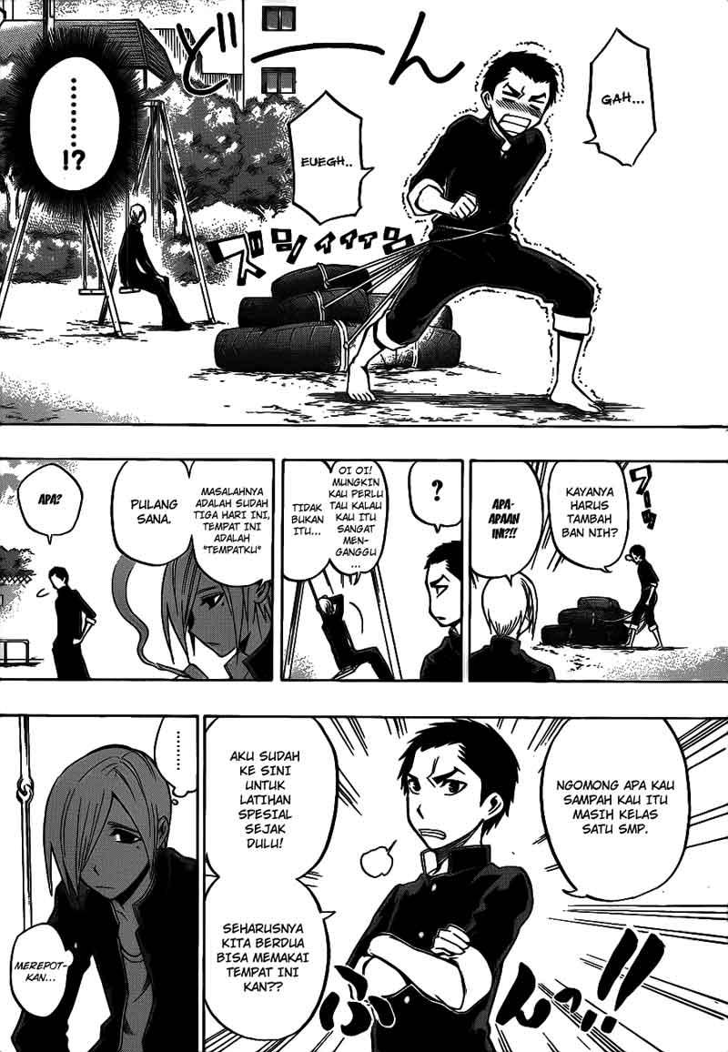 Kurogane Chapter 36 - halaman 4