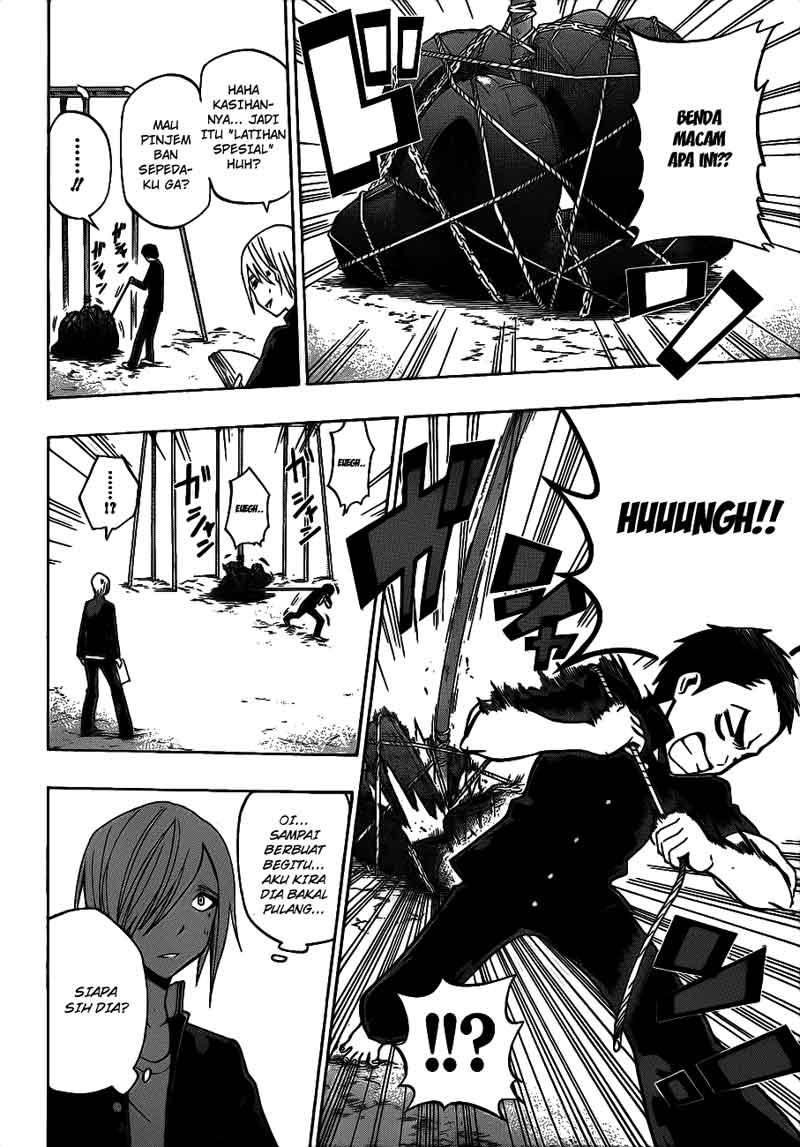 Kurogane Chapter 36 - halaman 5