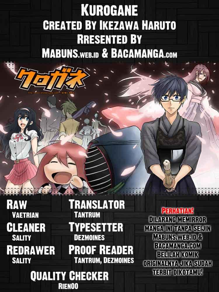 Kurogane Chapter 37 - halaman 1