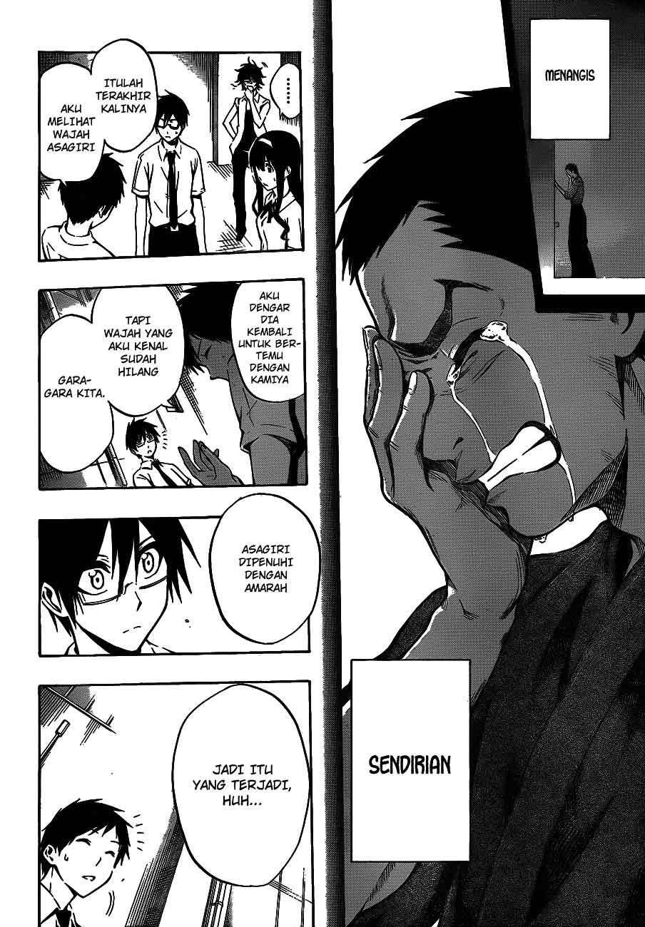 Kurogane Chapter 37 - halaman 14