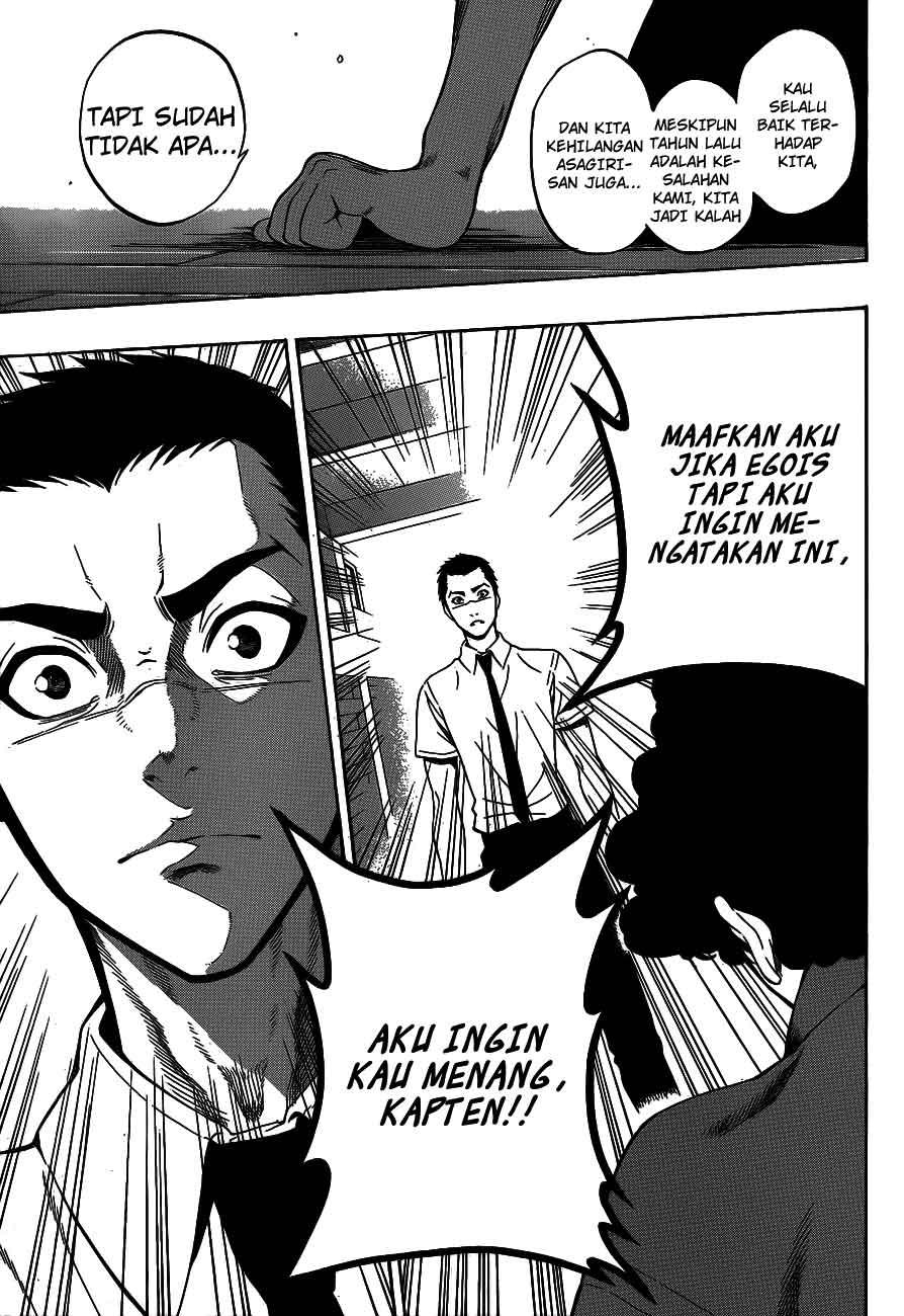 Kurogane Chapter 38 - halaman 16