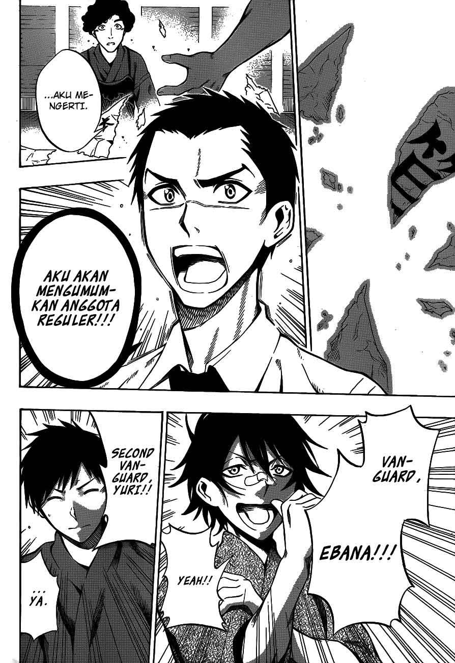 Kurogane Chapter 38 - halaman 17