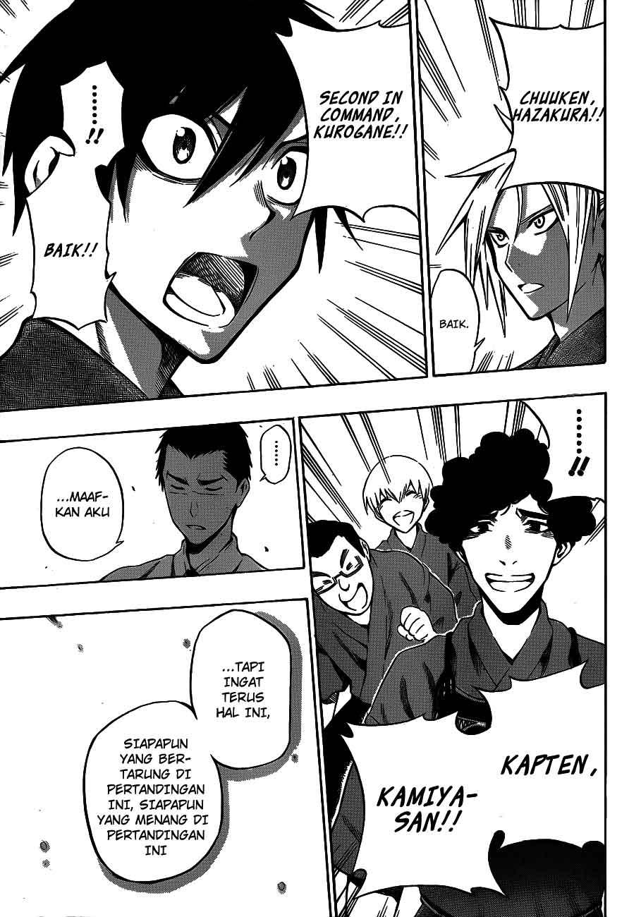 Kurogane Chapter 38 - halaman 18