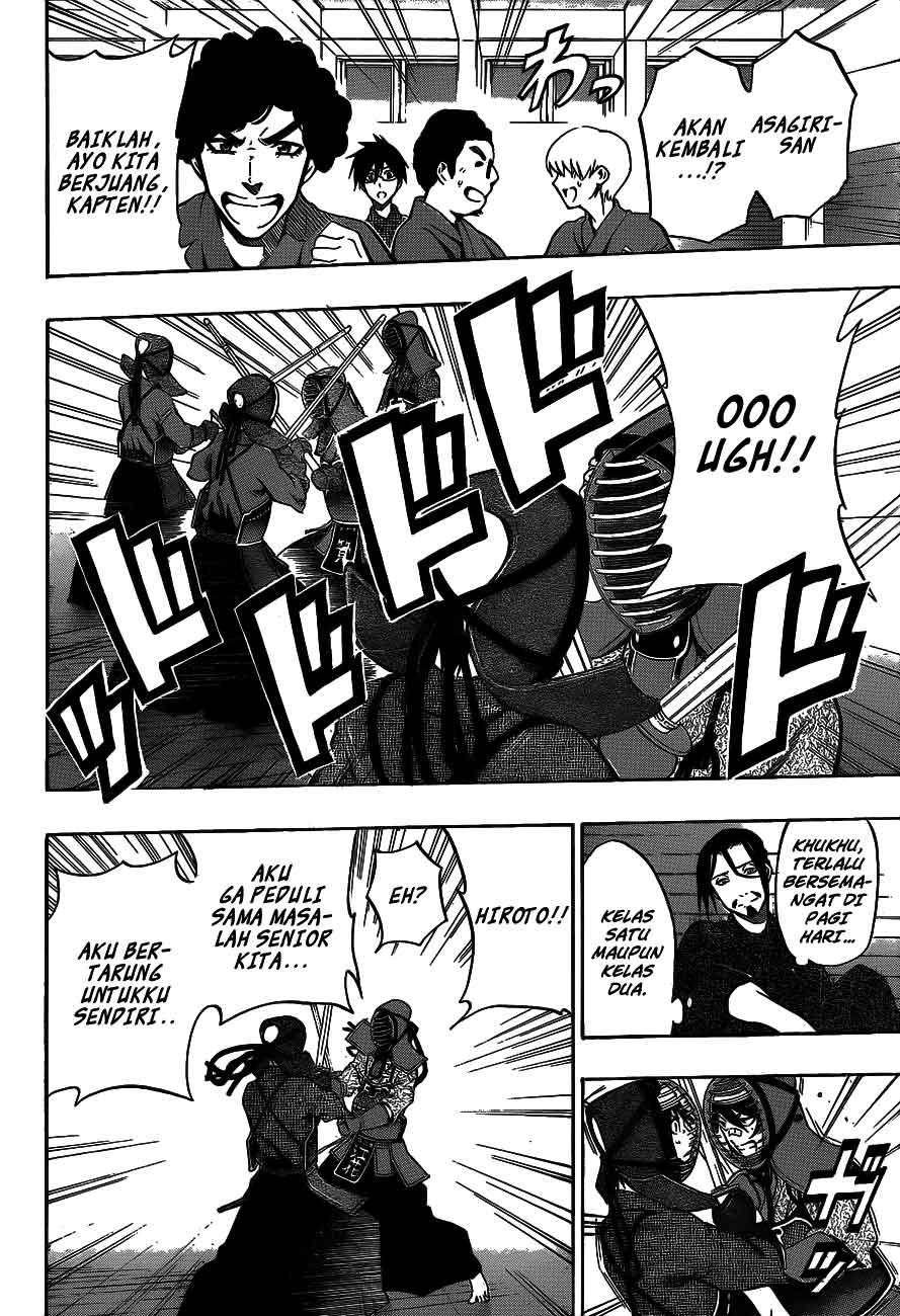 Kurogane Chapter 38 - halaman 3