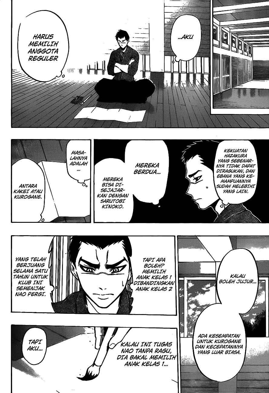 Kurogane Chapter 38 - halaman 7