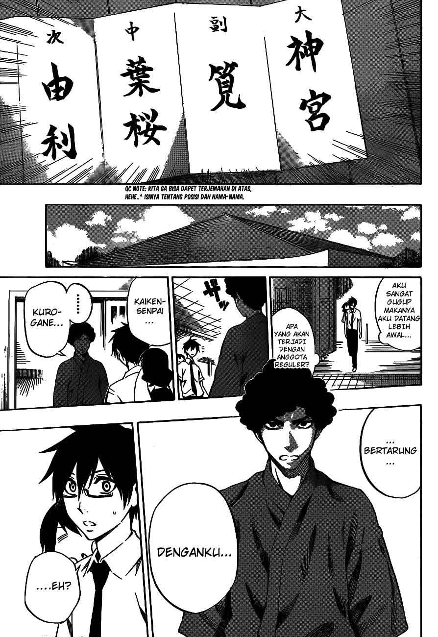 Kurogane Chapter 38 - halaman 8