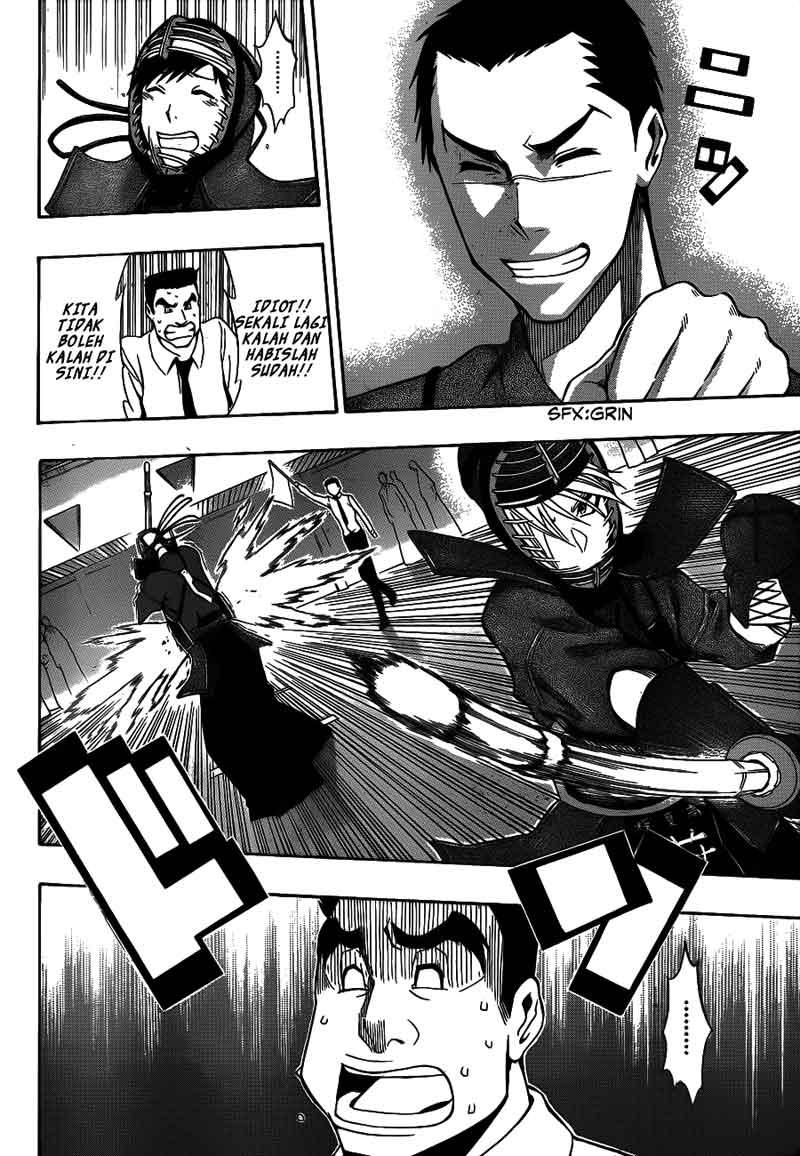Kurogane Chapter 39 - halaman 15