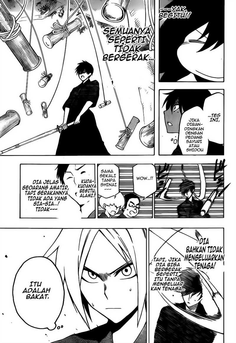 Kurogane Chapter 4 - halaman 16