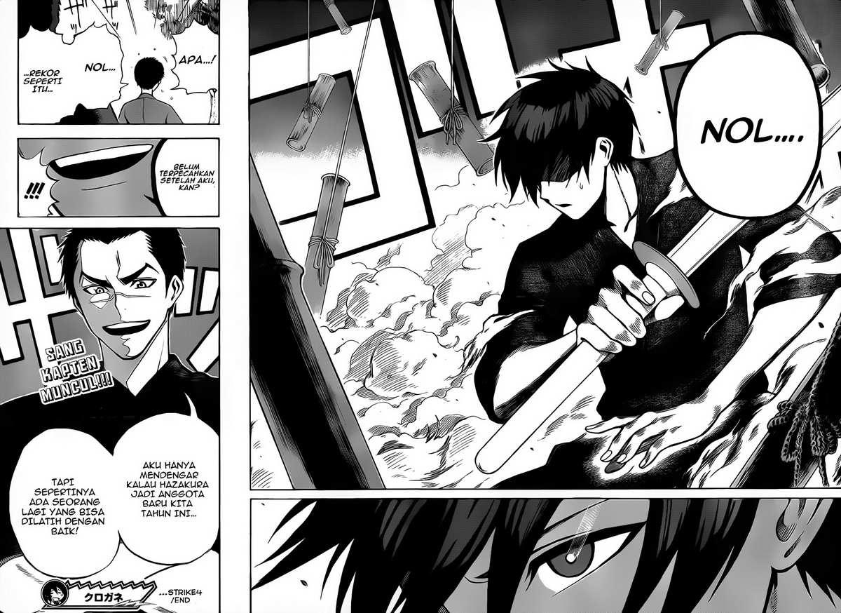 Kurogane Chapter 4 - halaman 19