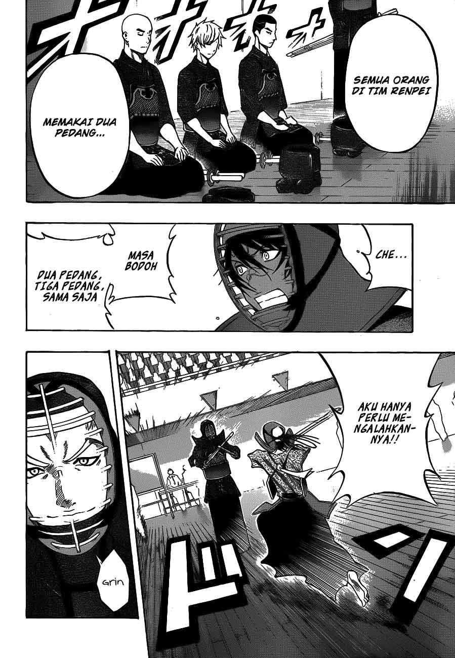 Kurogane Chapter 40 - halaman 16