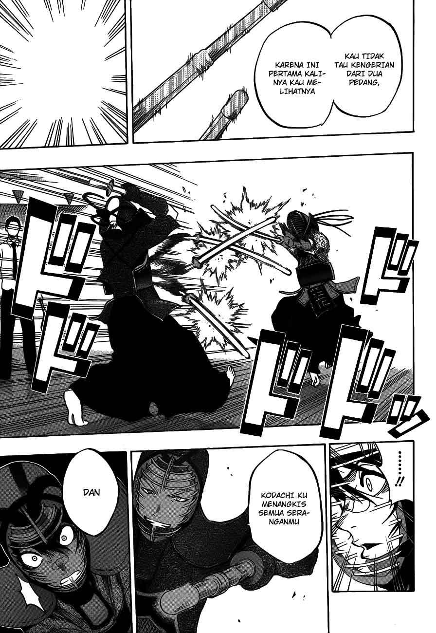 Kurogane Chapter 40 - halaman 17