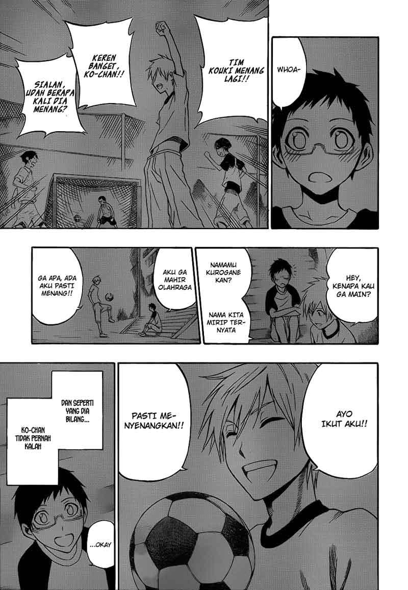 Kurogane Chapter 40 - halaman 4