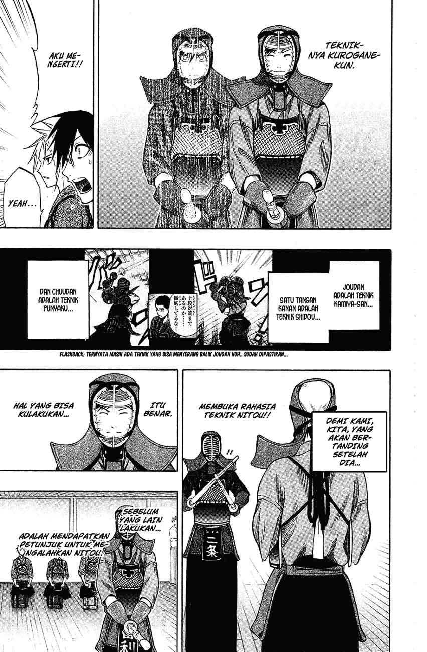 Kurogane Chapter 41 - halaman 10
