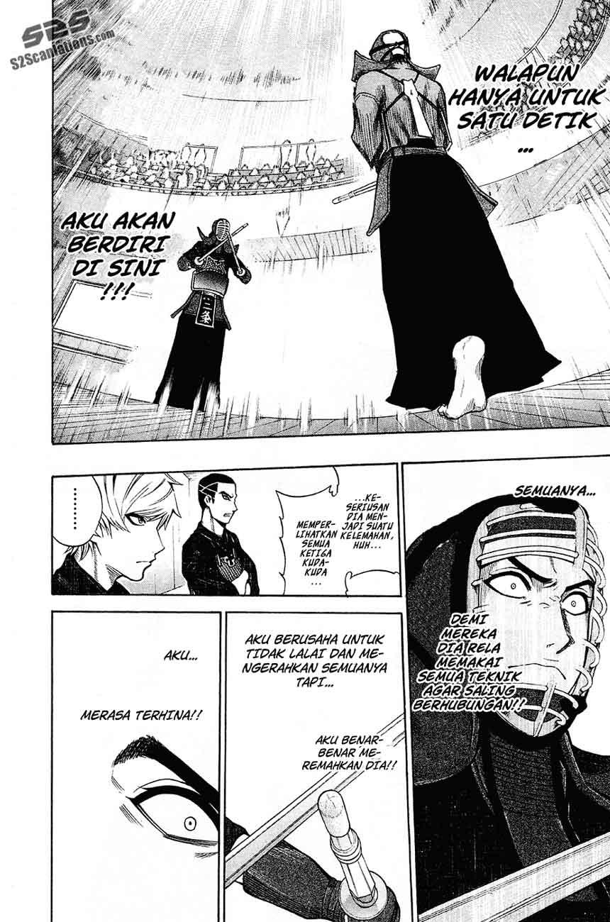 Kurogane Chapter 41 - halaman 11