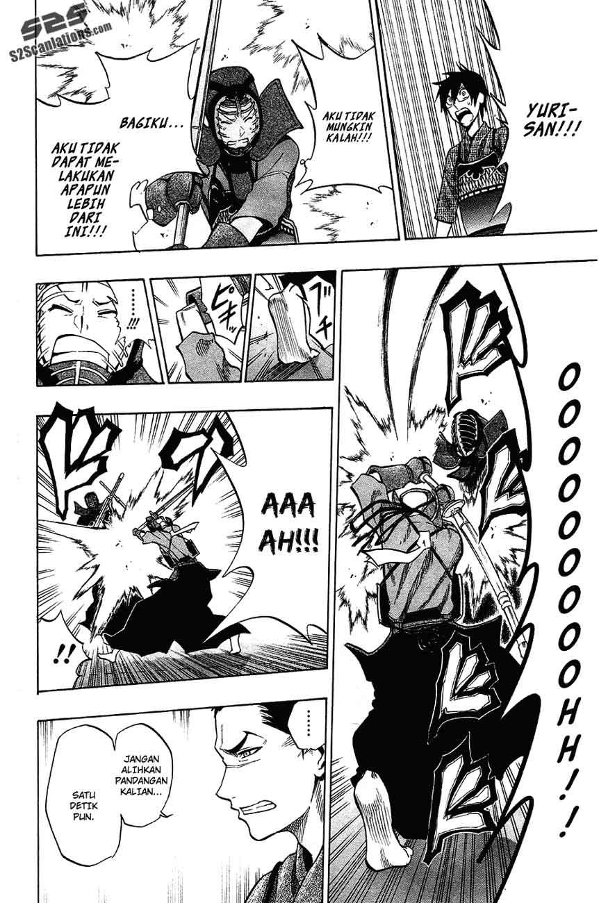 Kurogane Chapter 41 - halaman 13