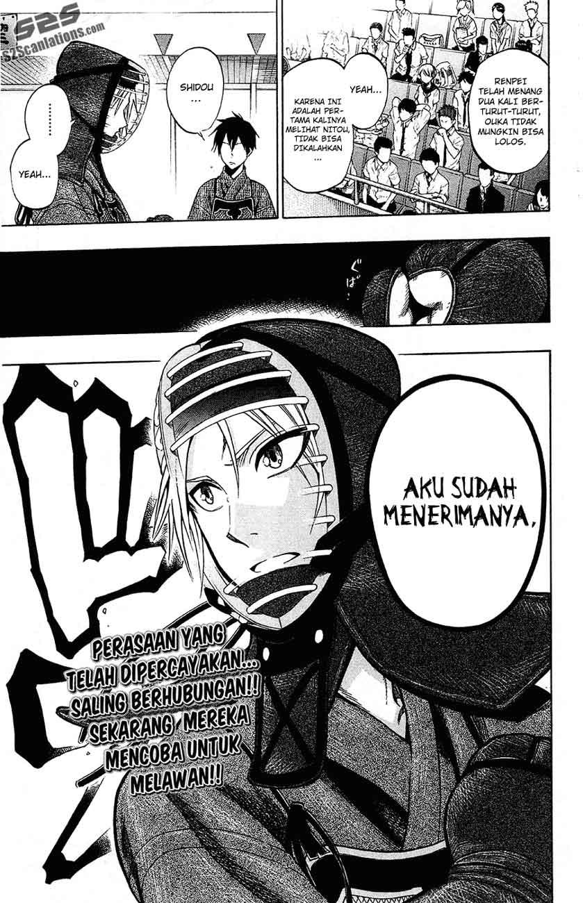 Kurogane Chapter 41 - halaman 19