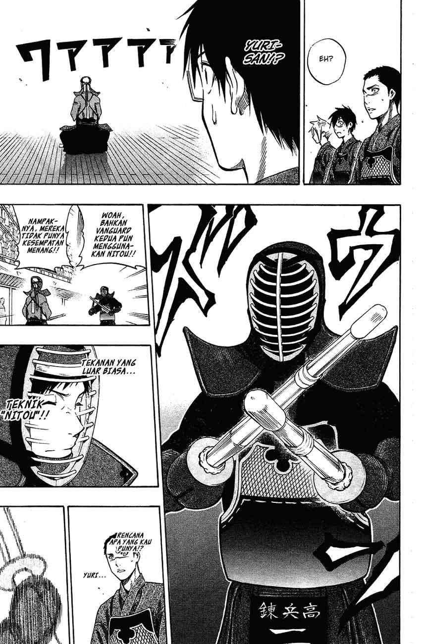 Kurogane Chapter 41 - halaman 4