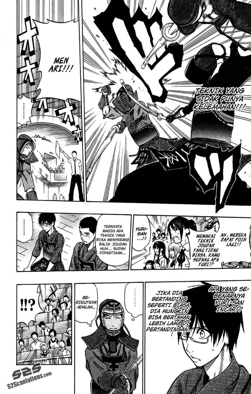Kurogane Chapter 41 - halaman 7