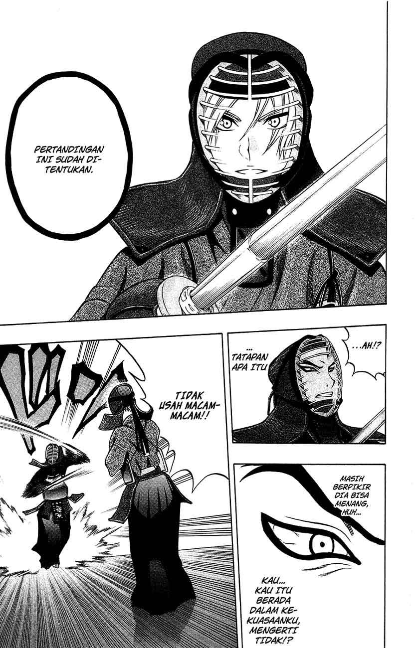 Kurogane Chapter 42 - halaman 10