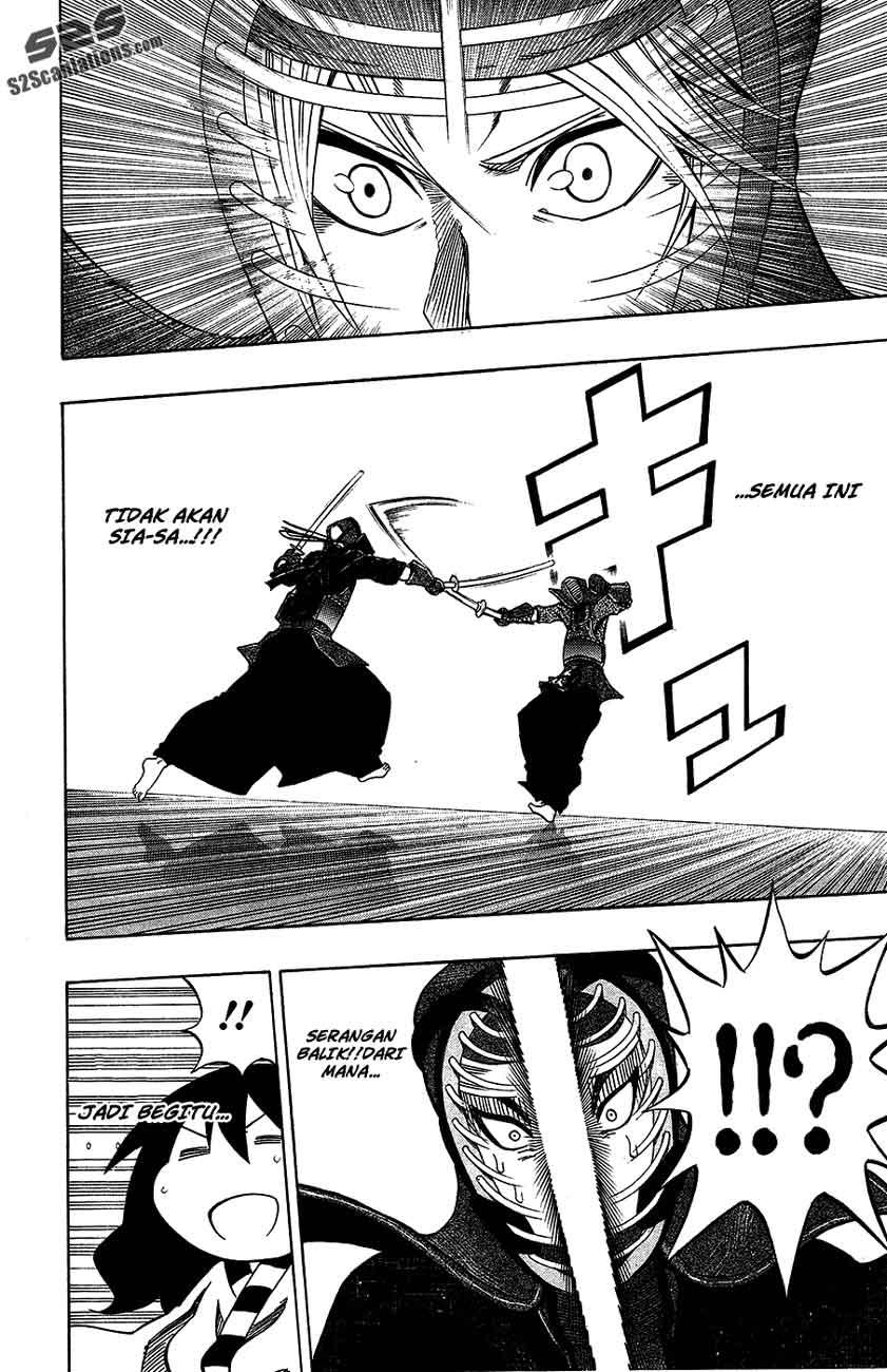 Kurogane Chapter 42 - halaman 13