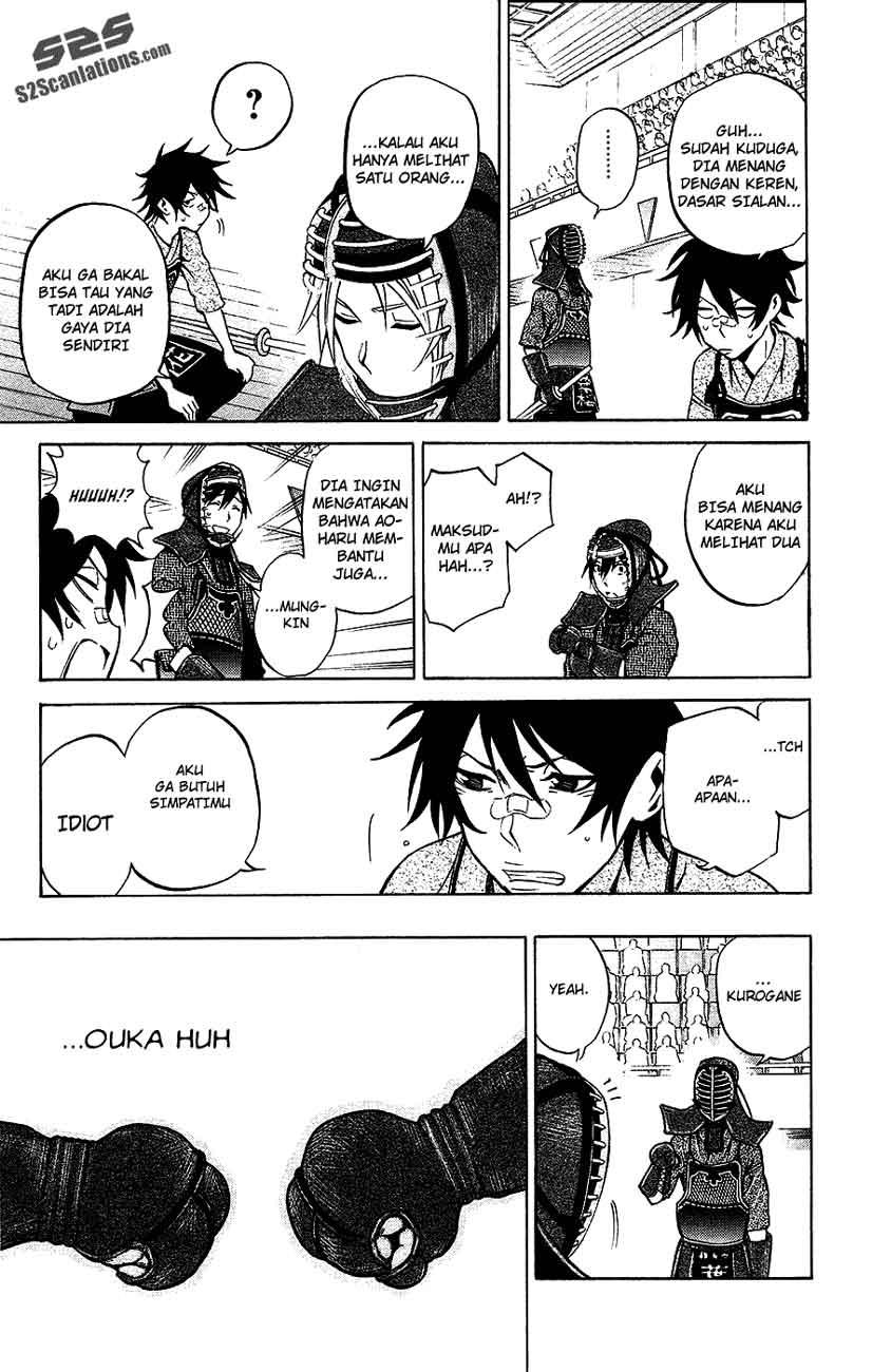Kurogane Chapter 42 - halaman 17