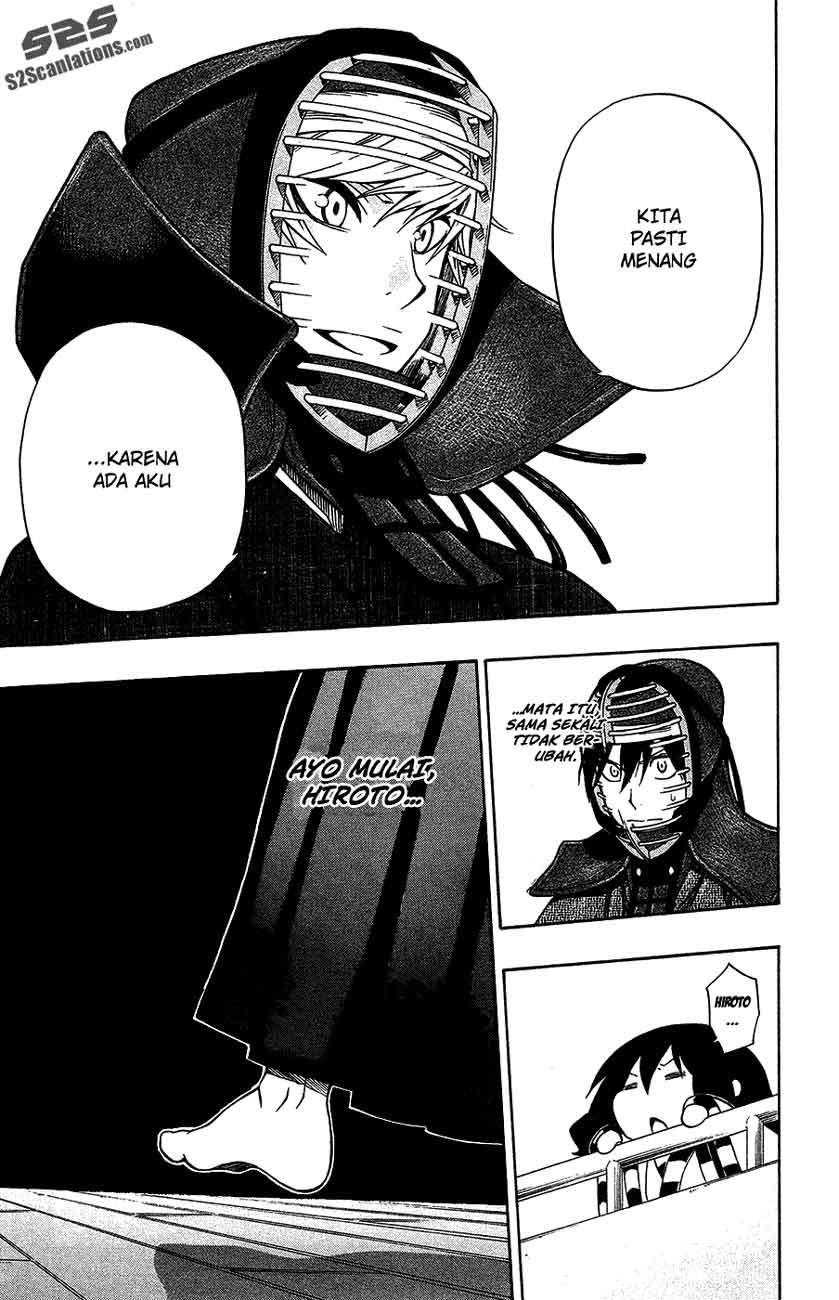 Kurogane Chapter 42 - halaman 19