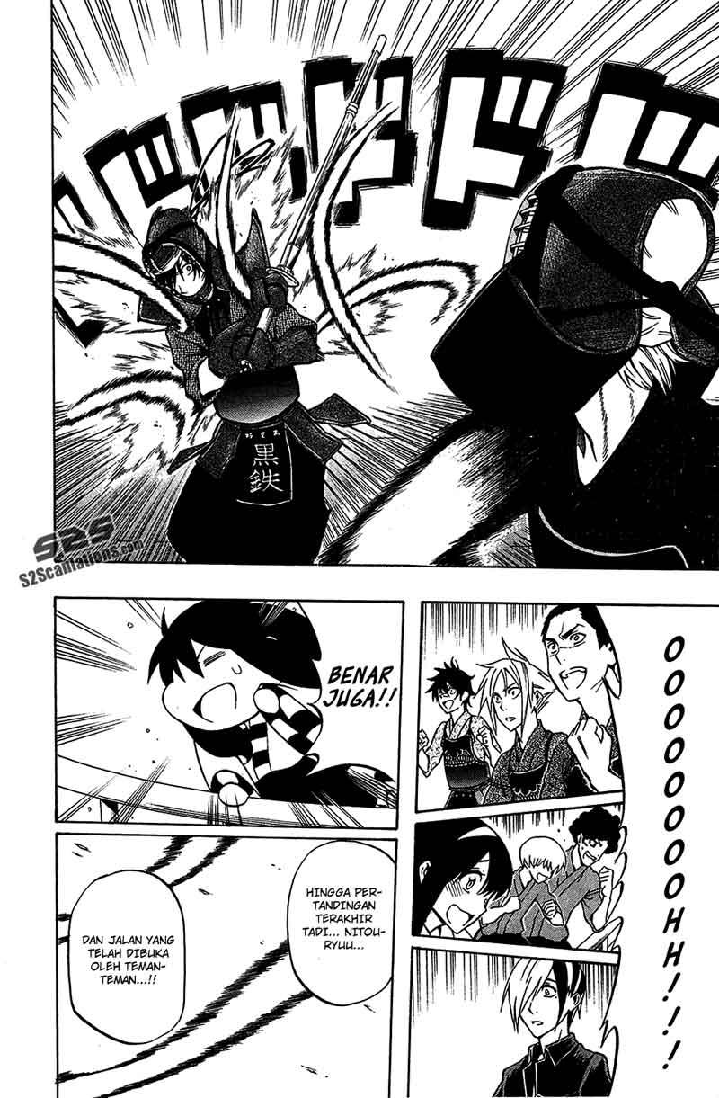 Kurogane Chapter 43 - halaman 13