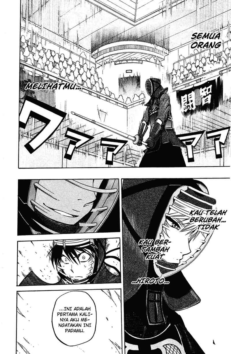 Kurogane Chapter 43 - halaman 18