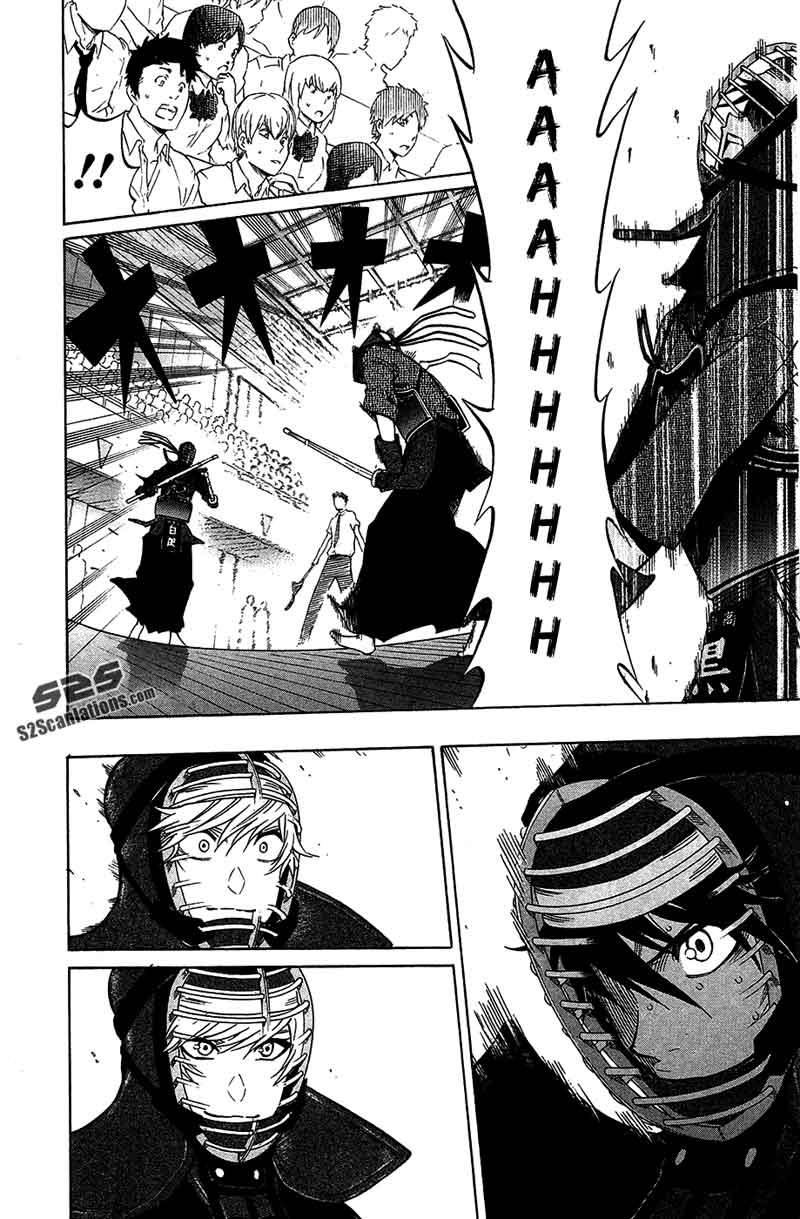 Kurogane Chapter 43 - halaman 6
