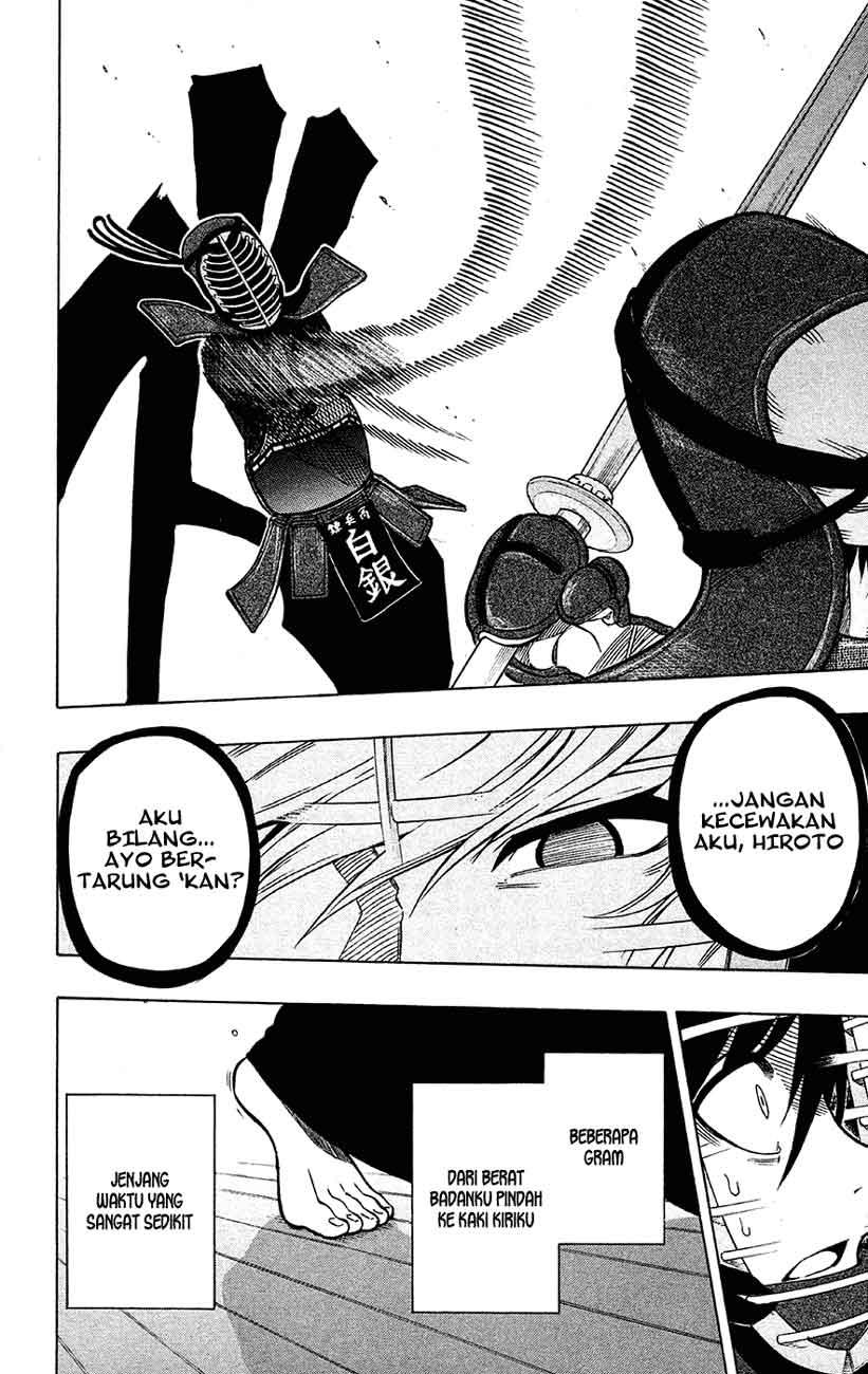 Kurogane Chapter 44 - halaman 12