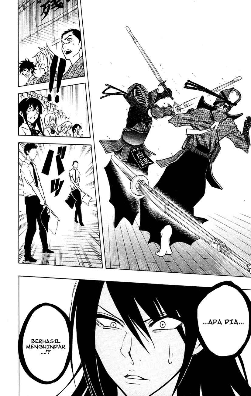 Kurogane Chapter 44 - halaman 14