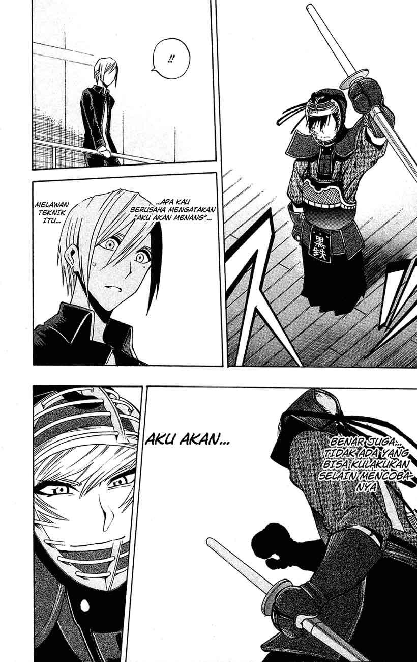 Kurogane Chapter 44 - halaman 18