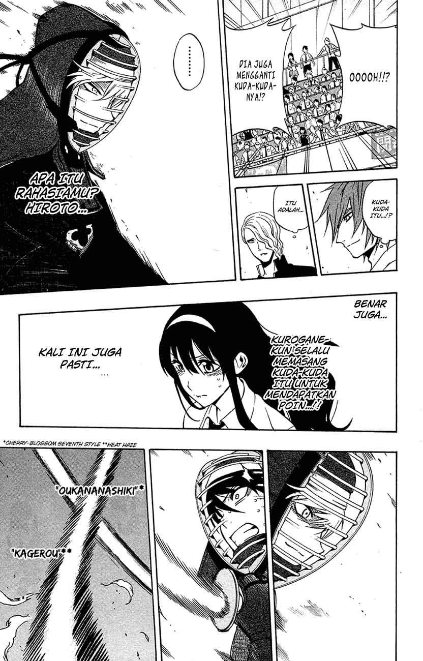 Kurogane Chapter 44 - halaman 6