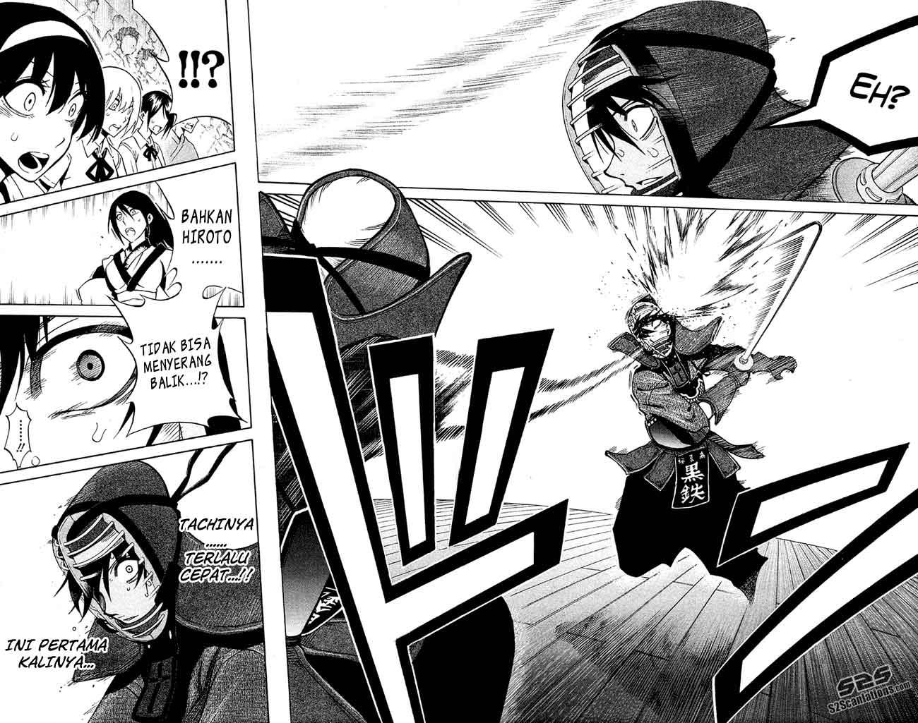 Kurogane Chapter 44 - halaman 7