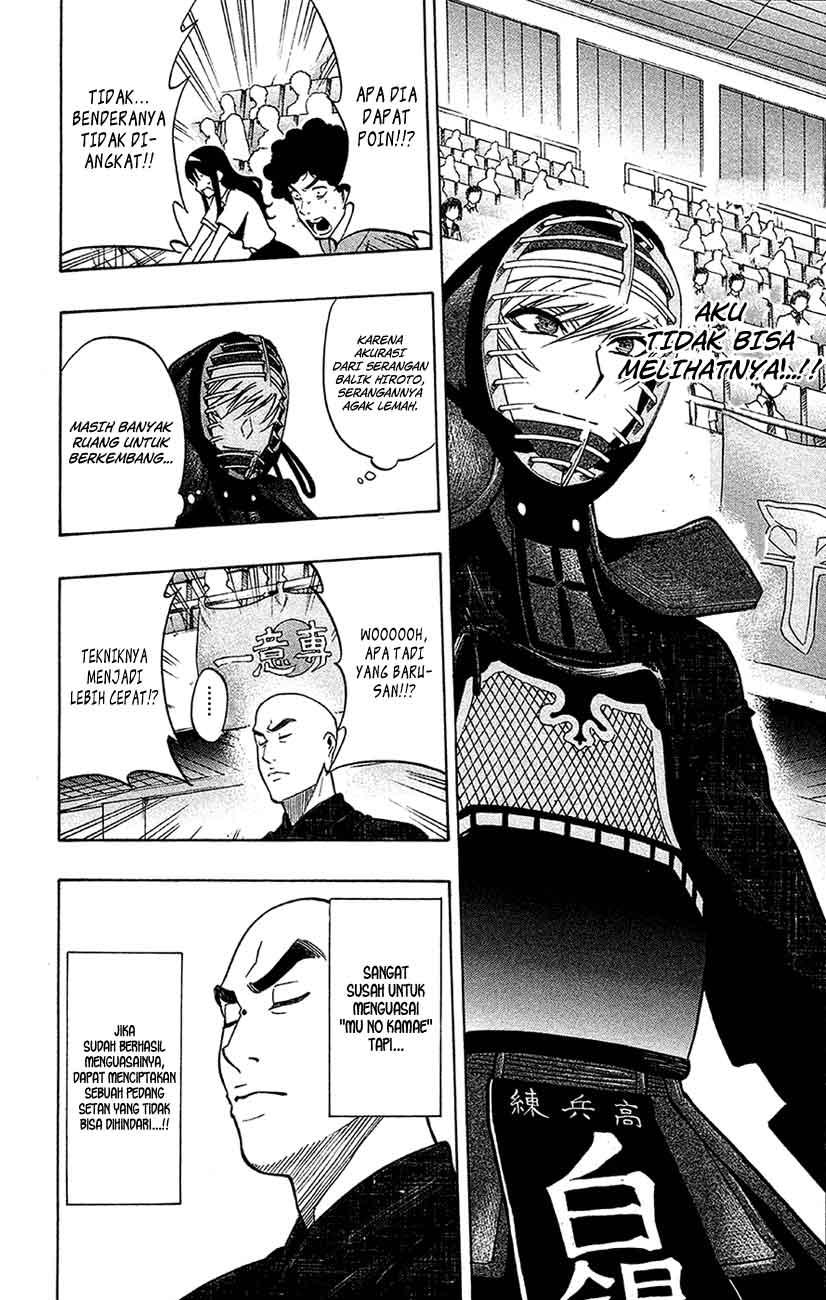 Kurogane Chapter 44 - halaman 8