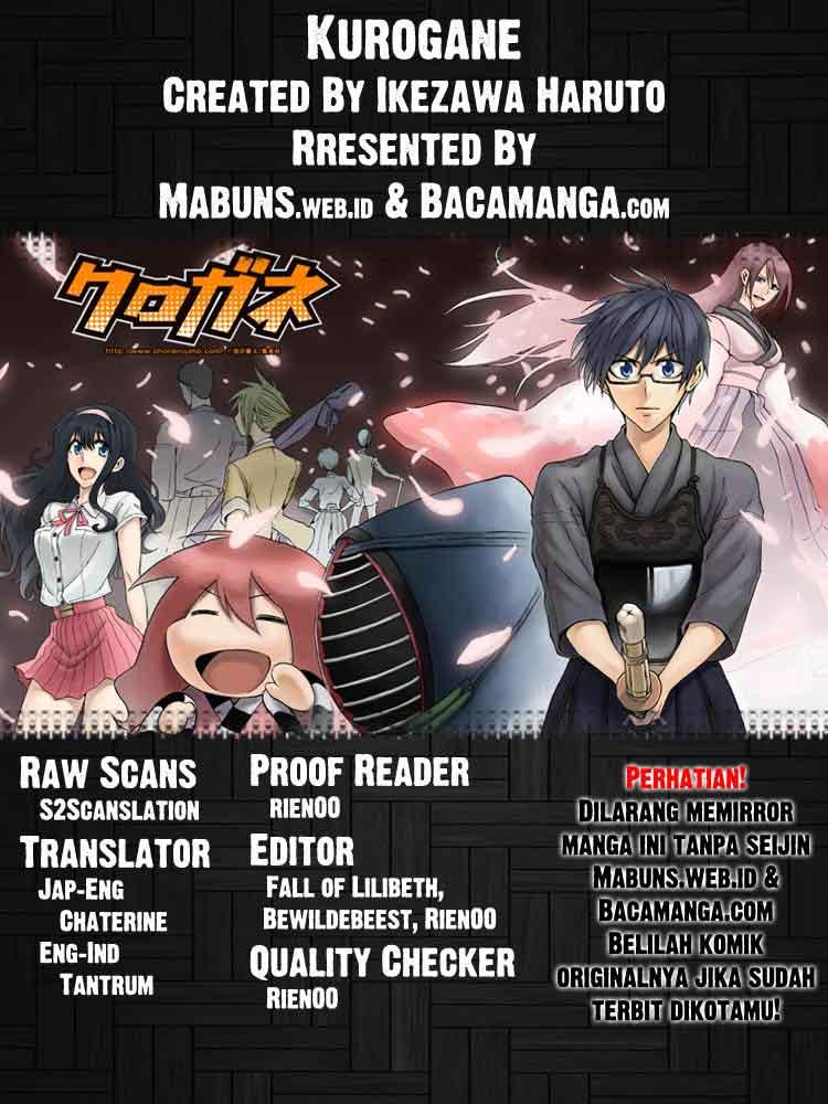 Kurogane Chapter 45 - halaman 1